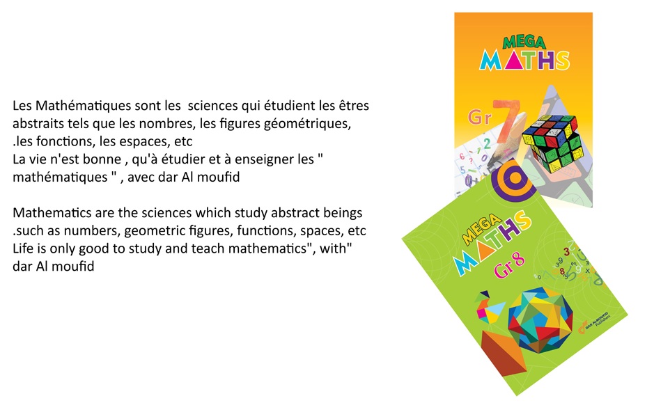 Math Anglais-EB7
